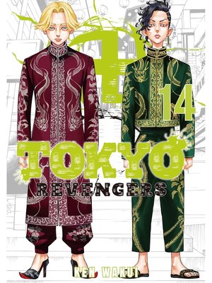 cover image of Tokyo Revengers, Volume 14